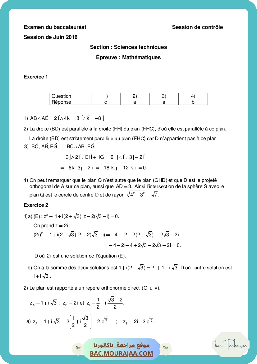 Corrigé controle math Bac 2016 – Section technique